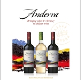 安德拉葡萄酒