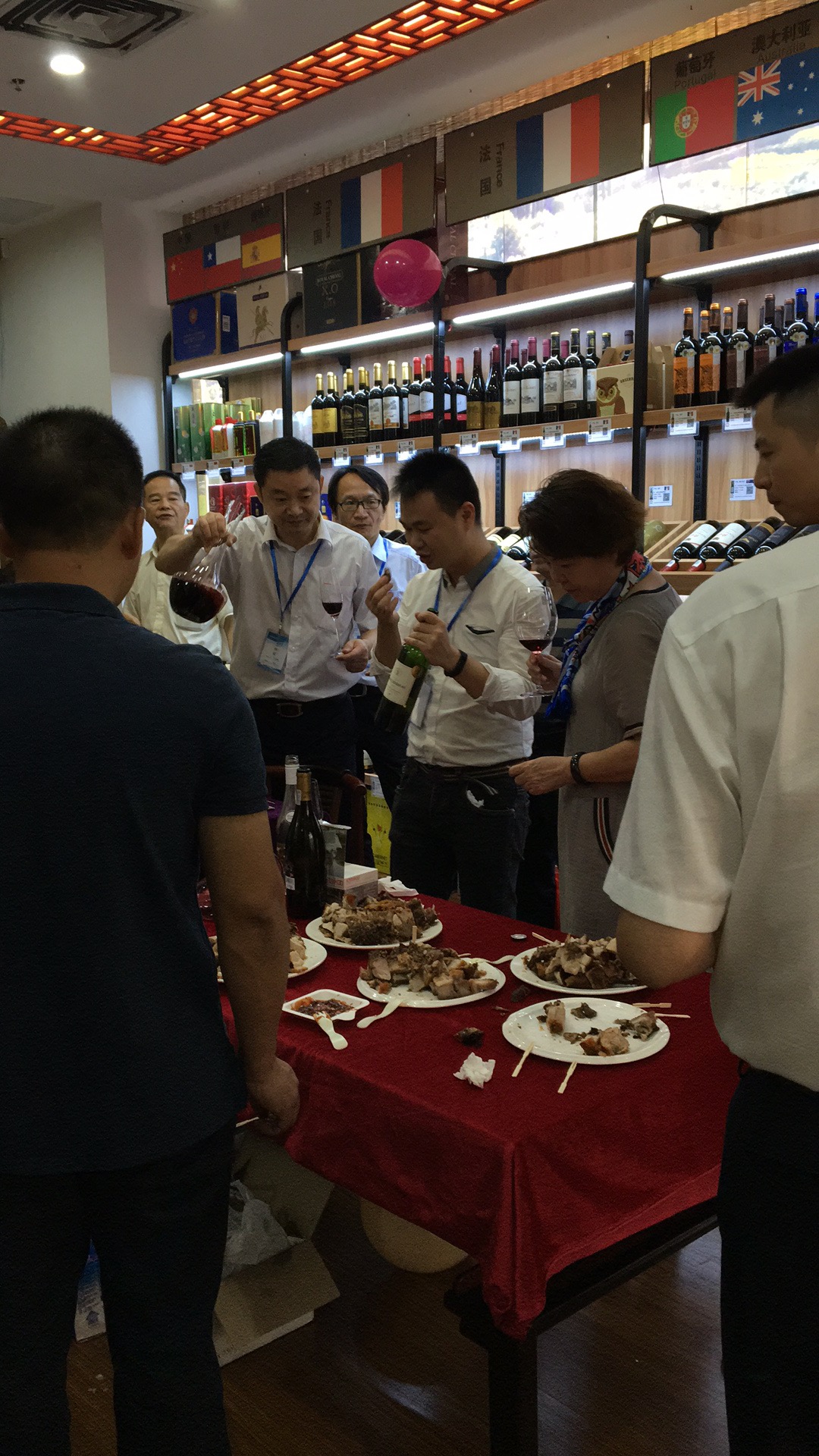 微信图片_20190807134905.jpg